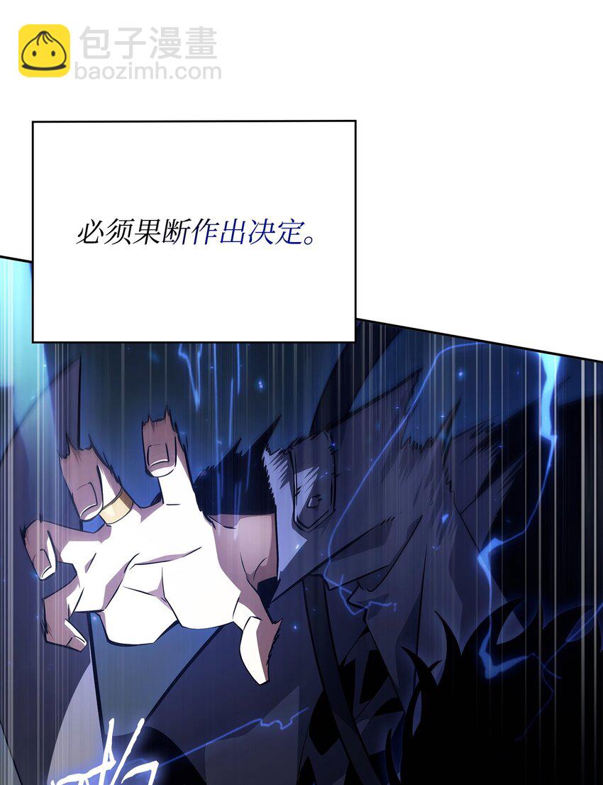423 解决之法55