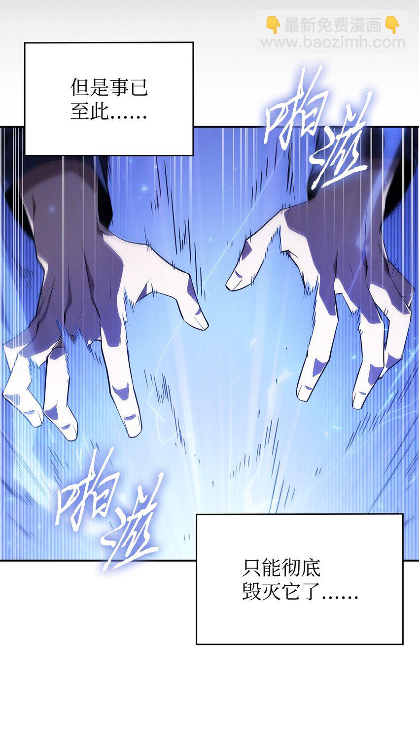 423 解决之法66