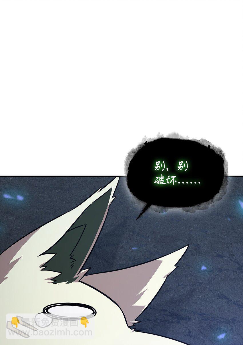 423 解决之法70