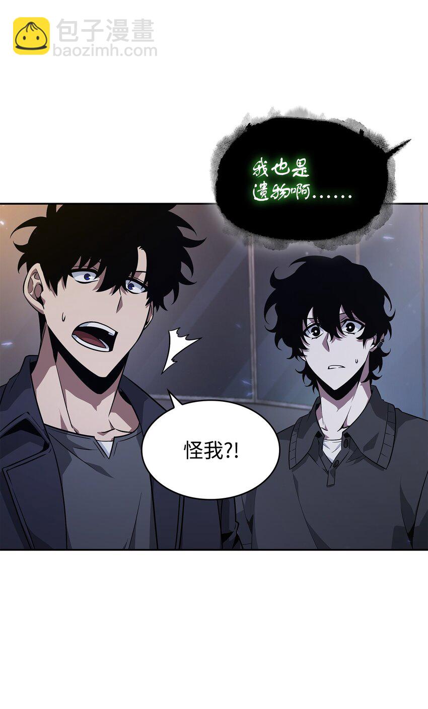 423 解决之法72
