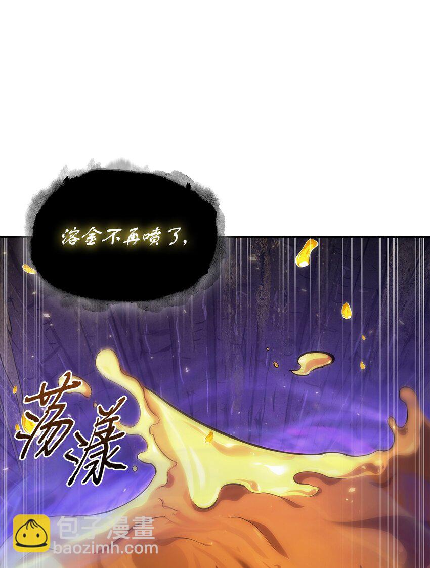 423 解决之法73
