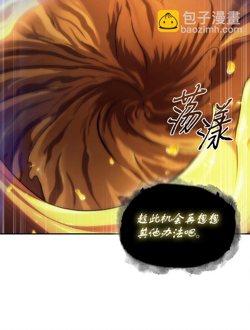 423 解决之法74
