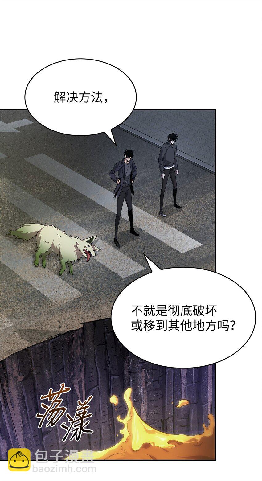 423 解决之法75