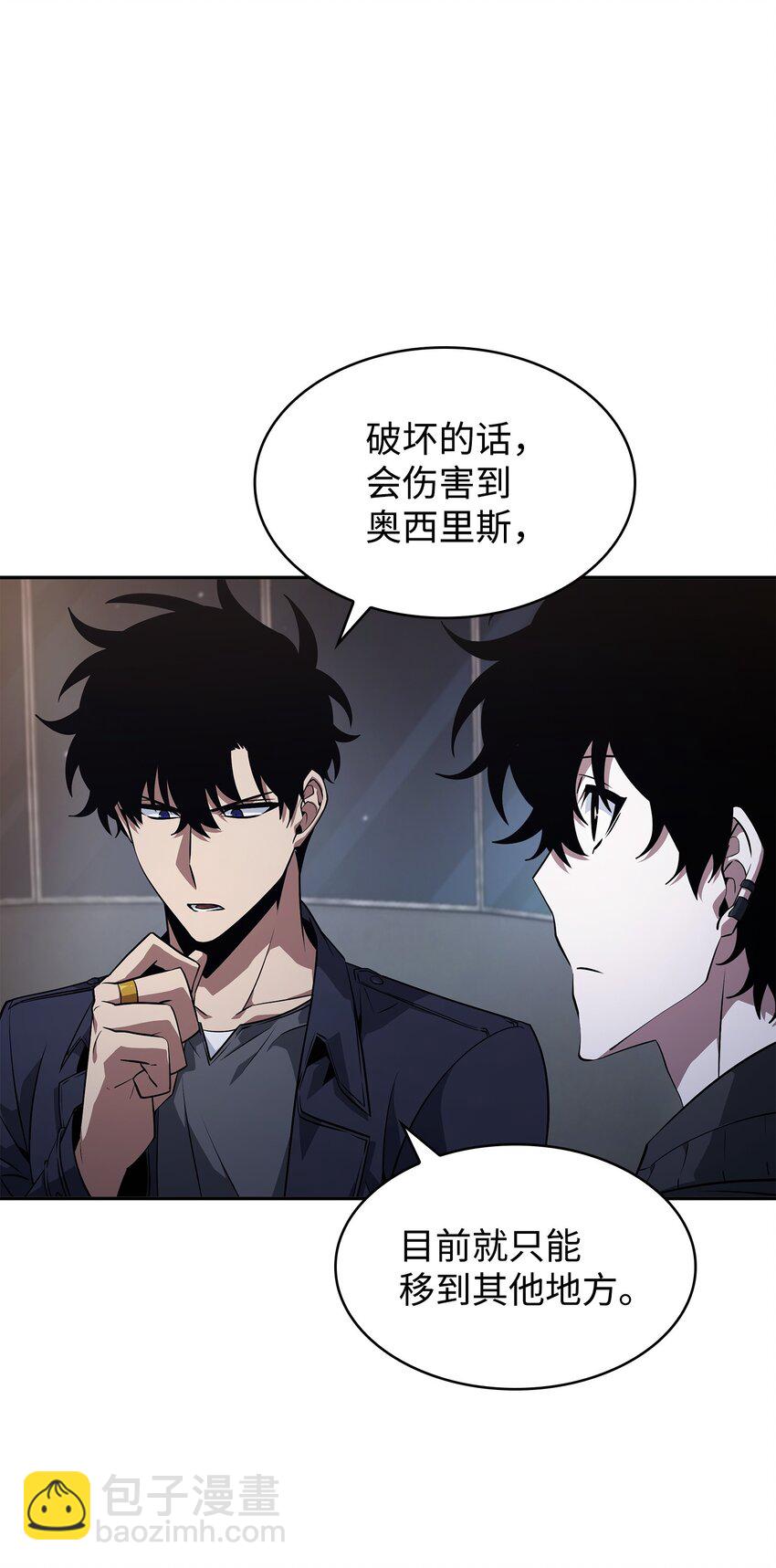 423 解决之法76