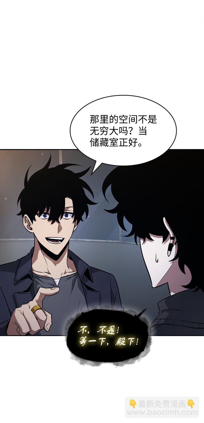 423 解决之法80