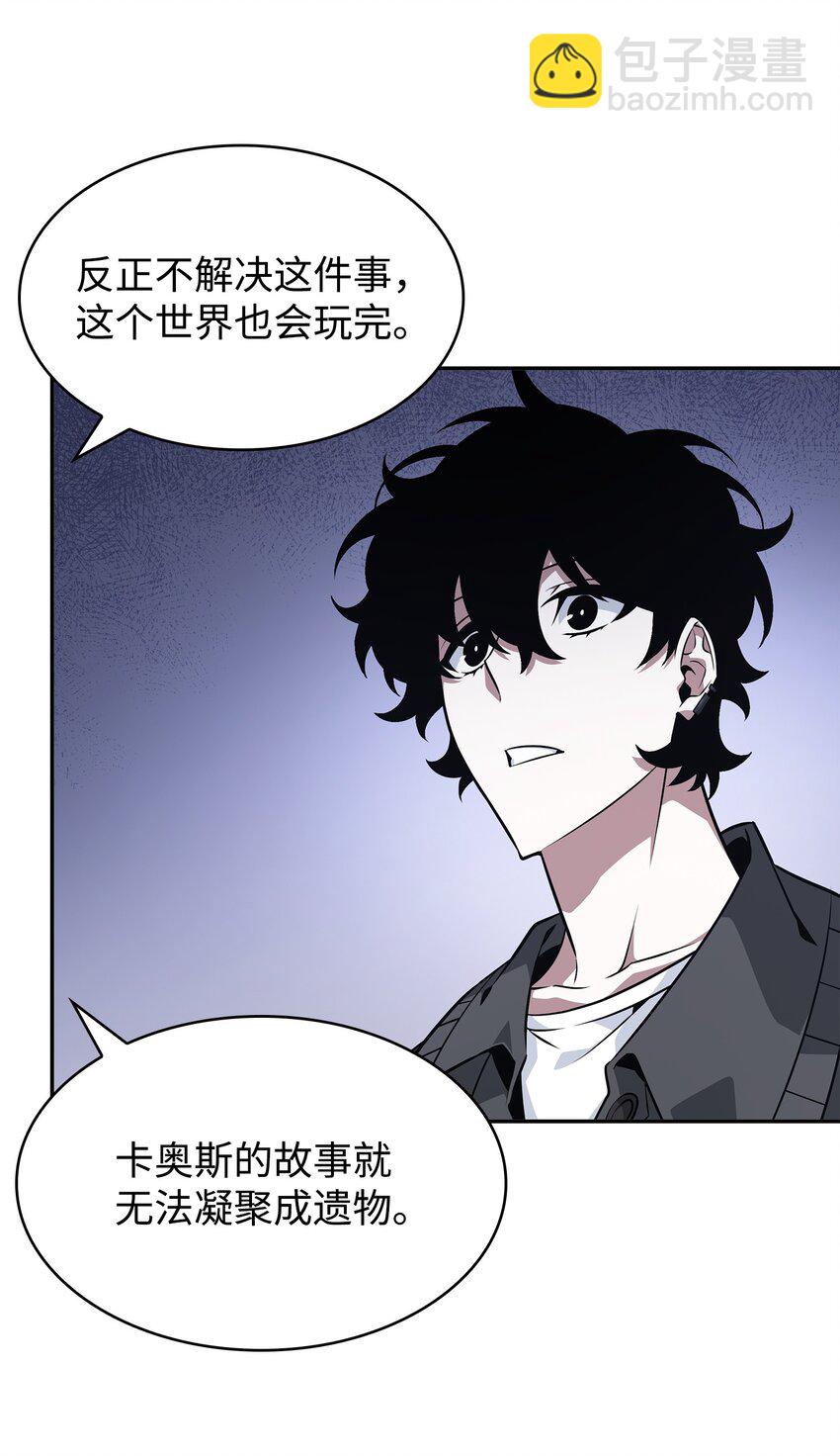 423 解决之法83