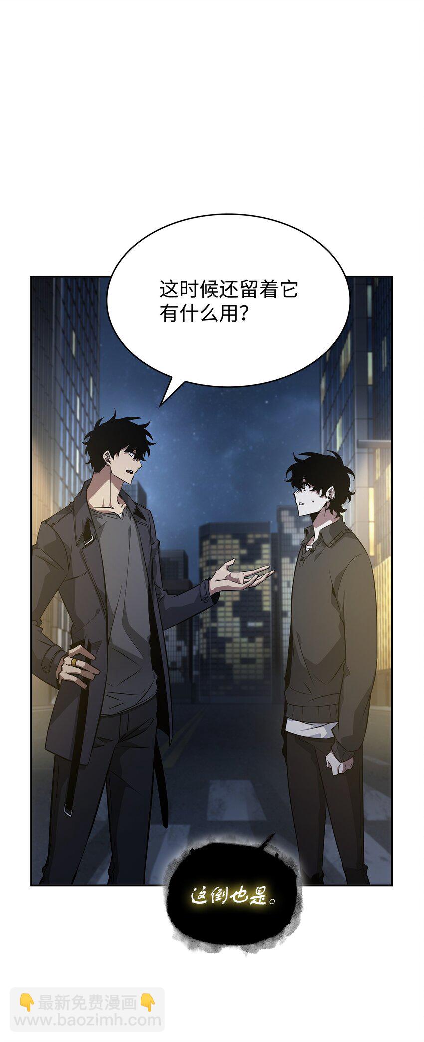 423 解决之法84