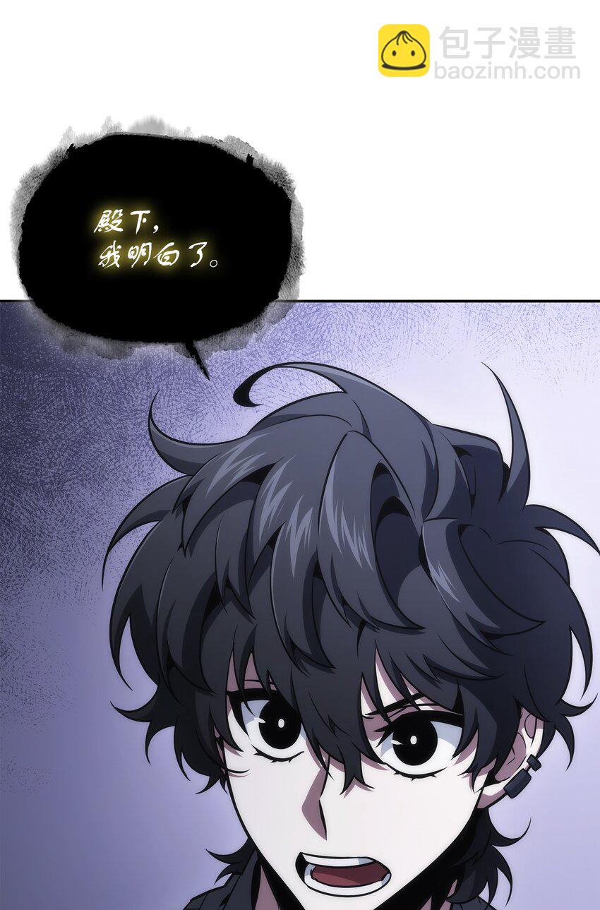 423 解决之法86