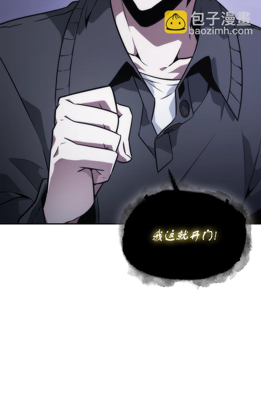 423 解决之法87