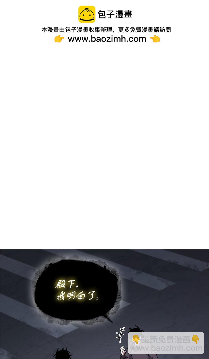 424 作战成功1