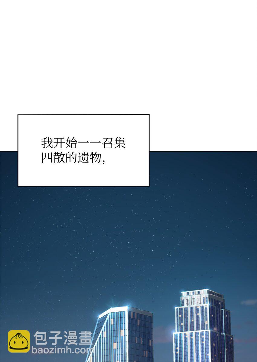 424 作战成功26