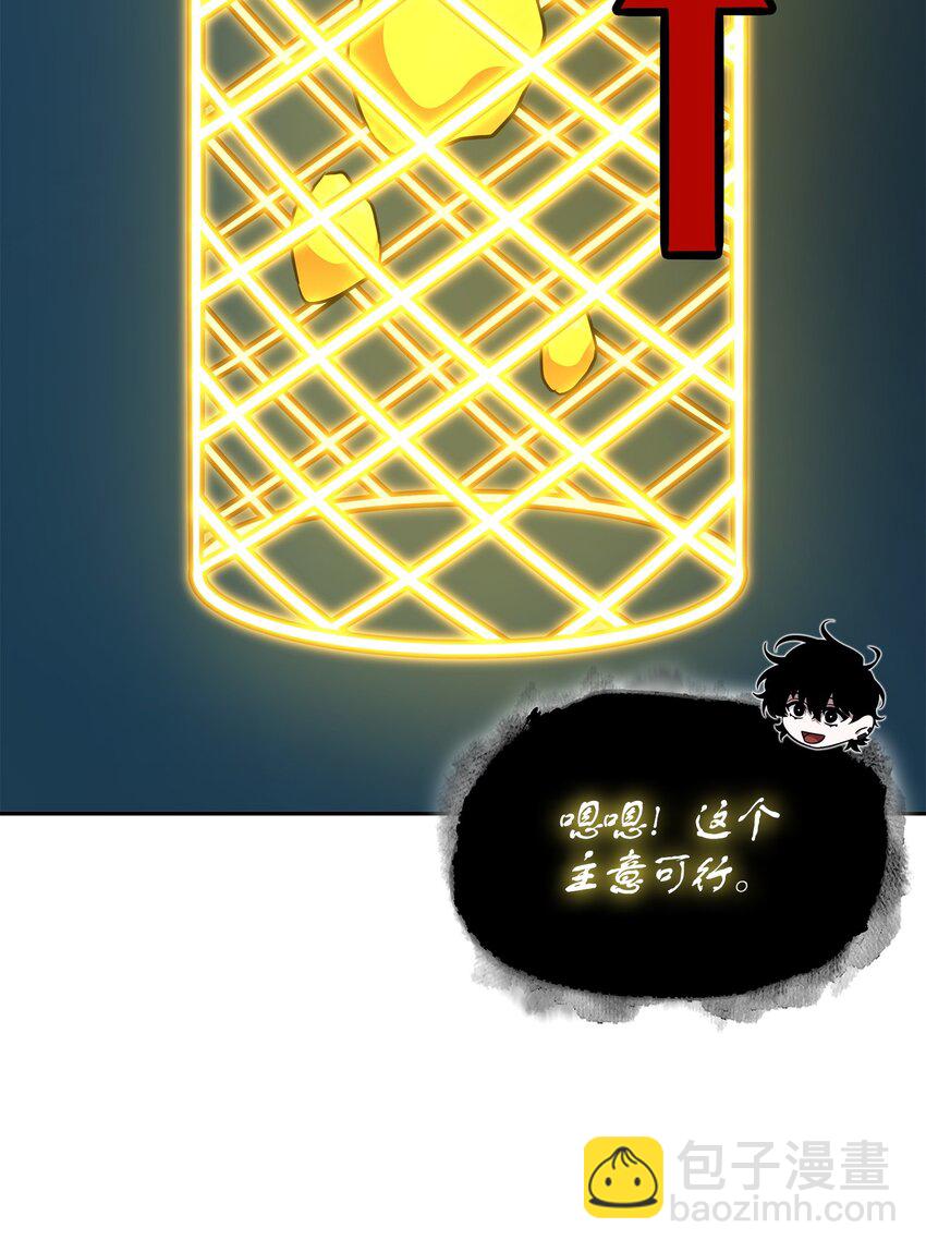 424 作战成功48
