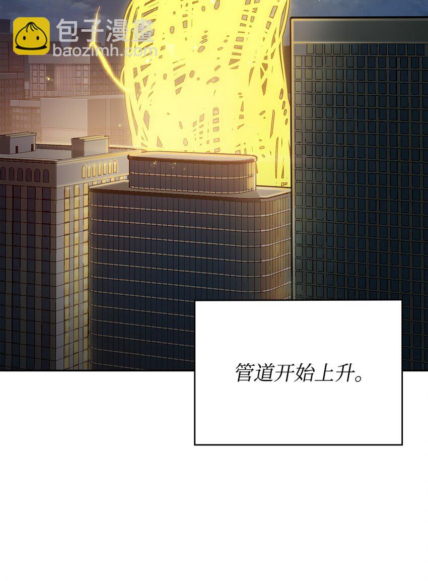 424 作战成功61