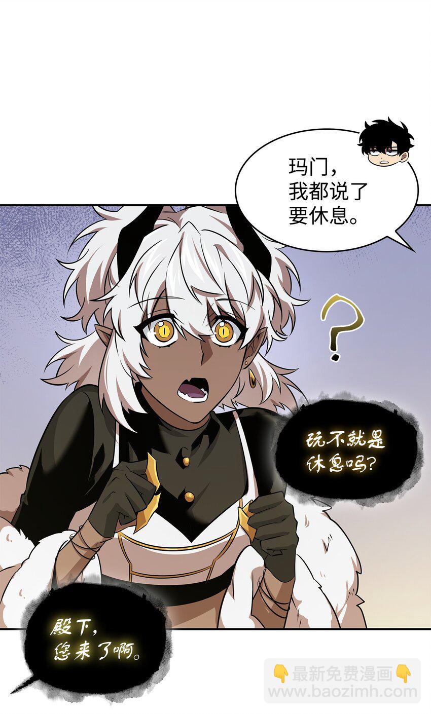 425 灯下黑42