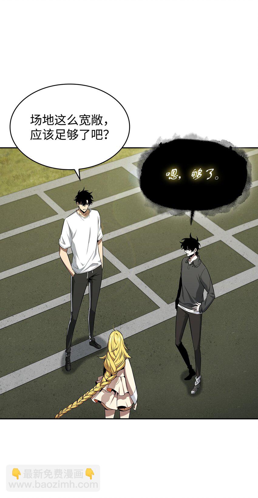 426 小意外30