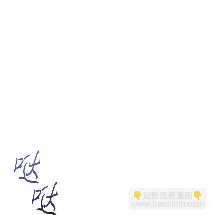 426 小意外76