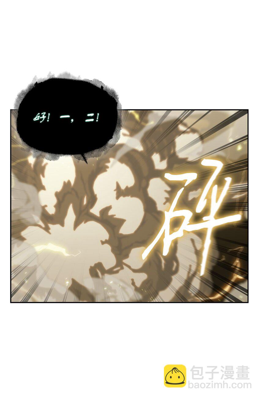 426 小意外8