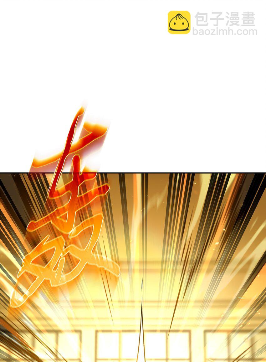 427 尾声5