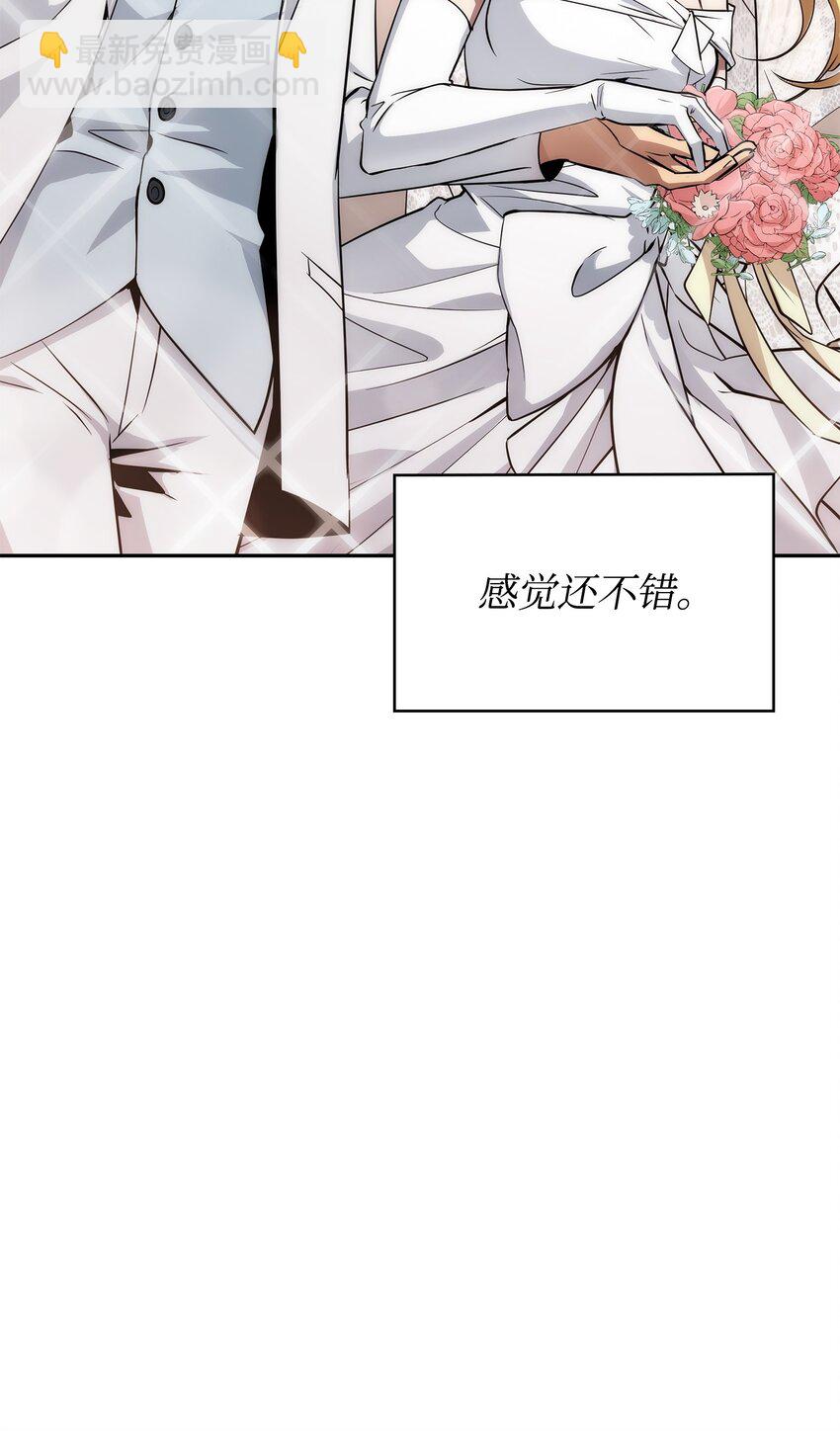 427 尾声73