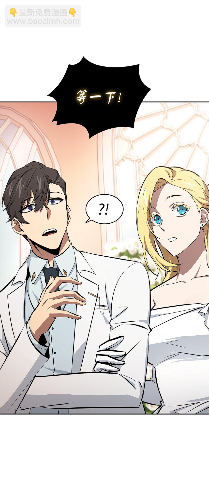 427 尾声77