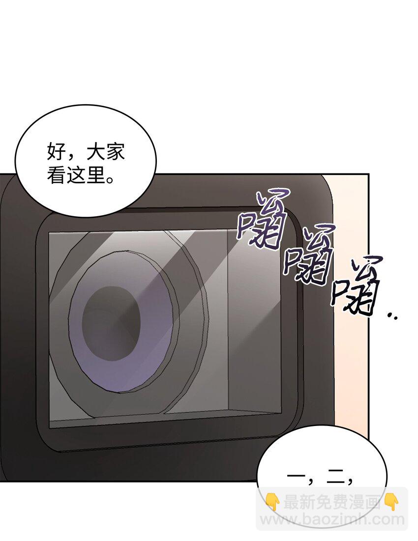 427 尾声83