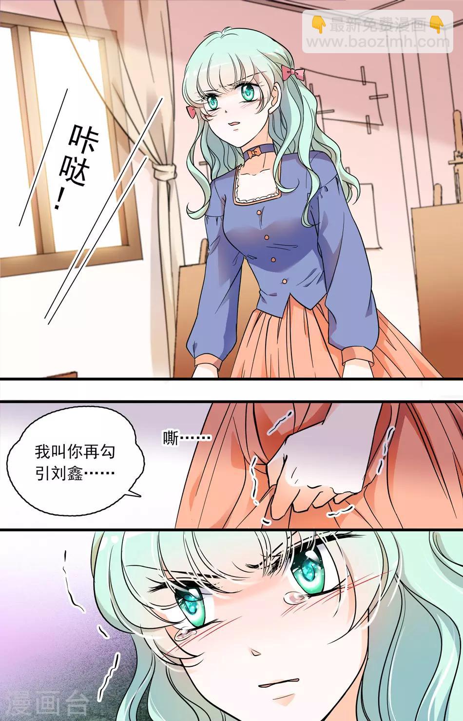 第67话 心不由己7