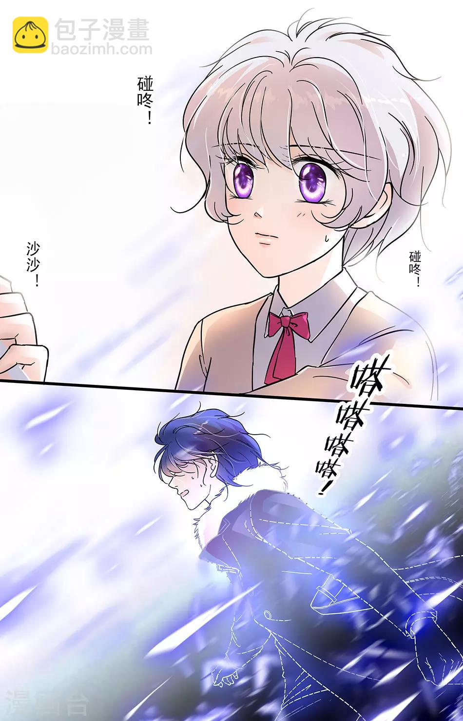 第100话 技惊四座2