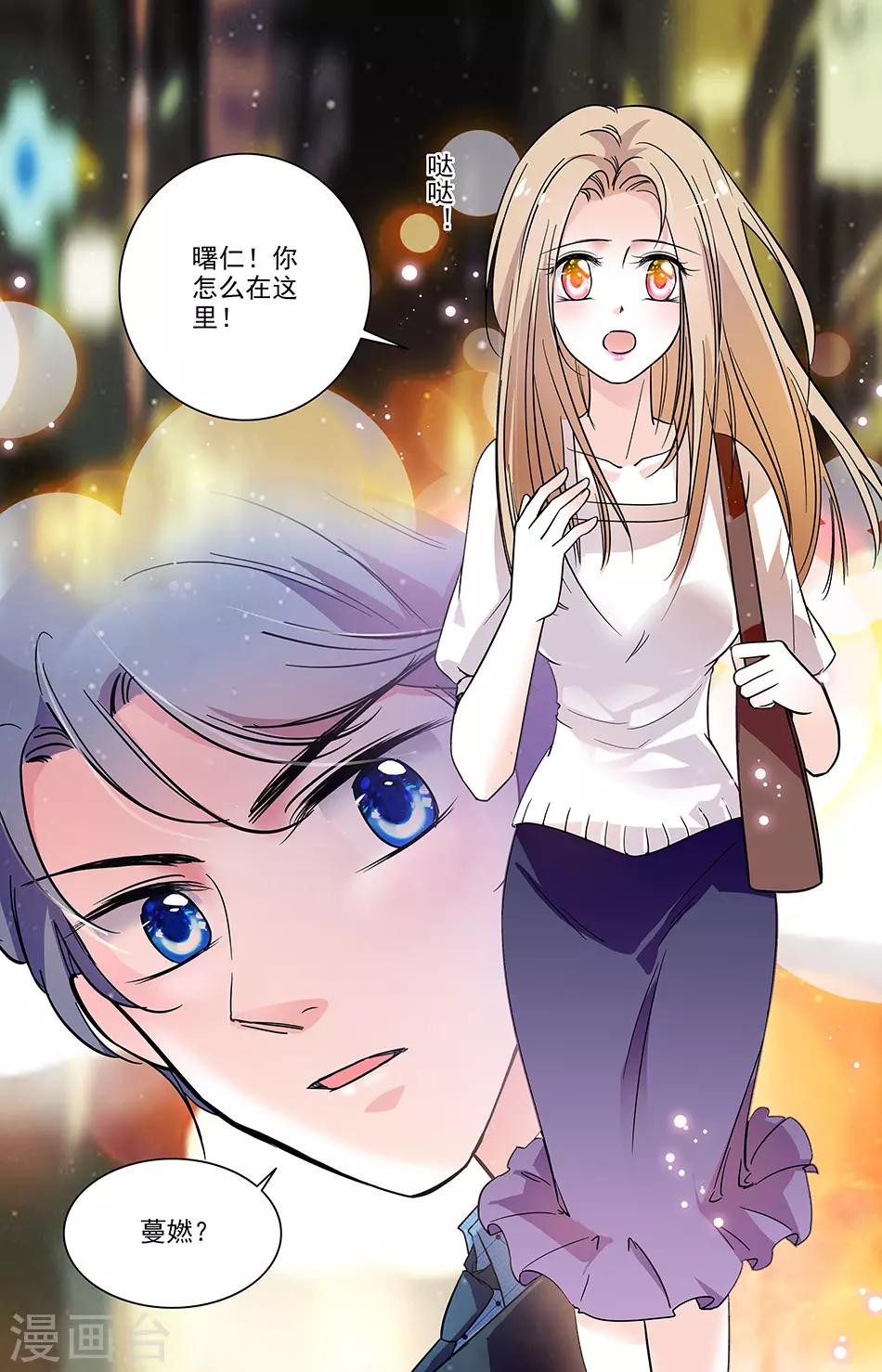 第146话 鸿门宴0