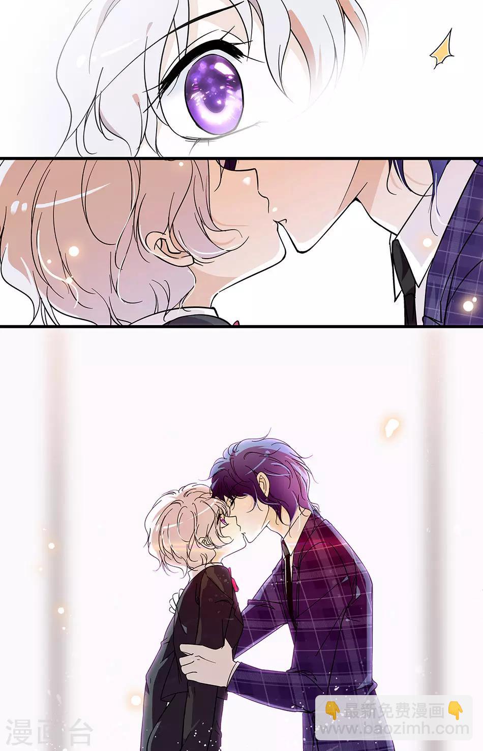 第156话 不安分的兔子7
