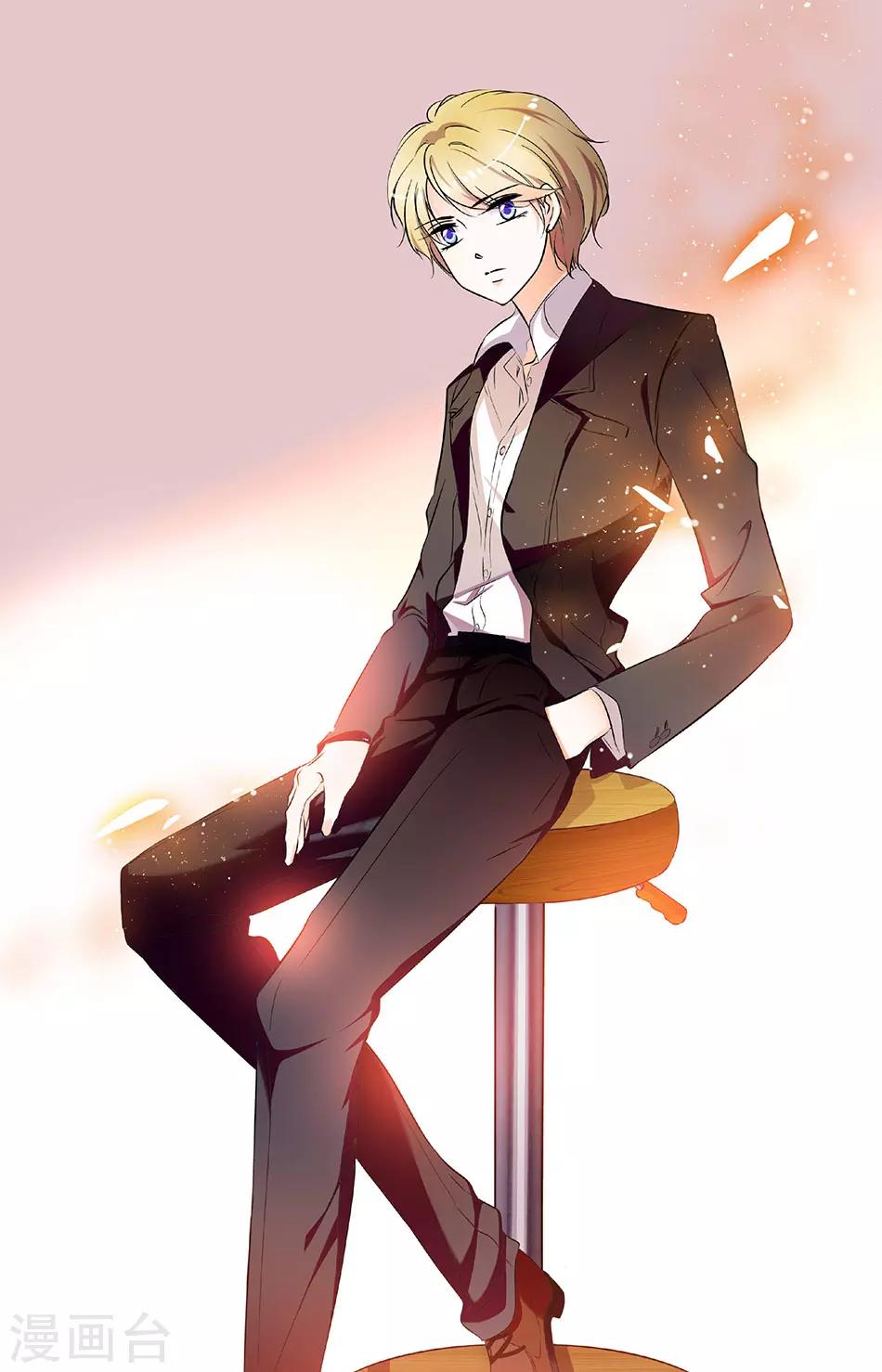 第195话 希望你平凡幸福0