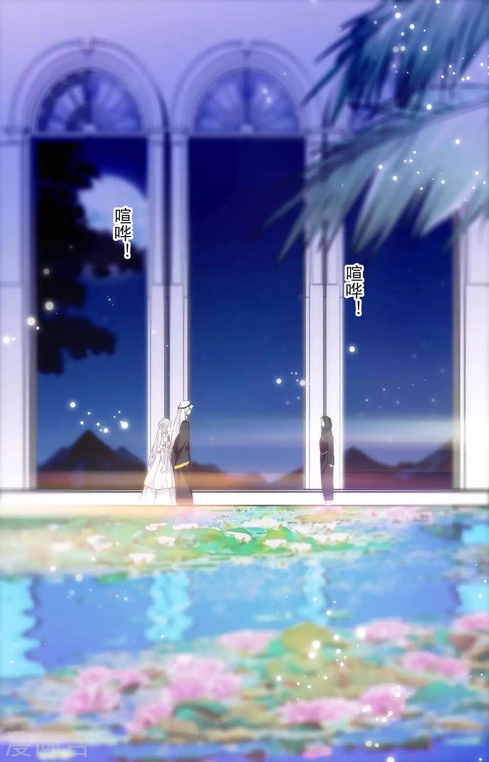 第323话 最好的方式0