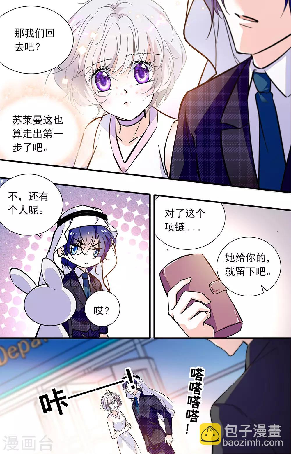 第329话 重逢15