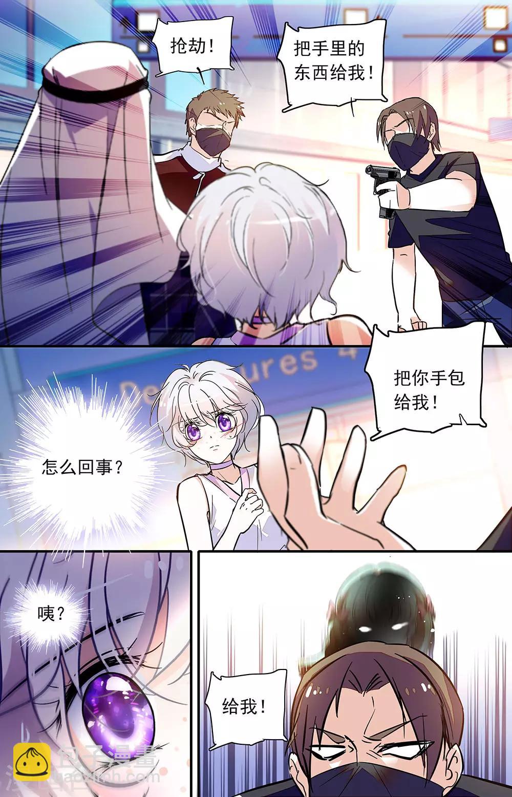 第329话 重逢16
