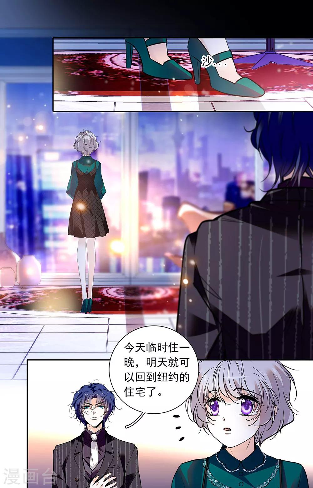 第422话 回忆闻理0