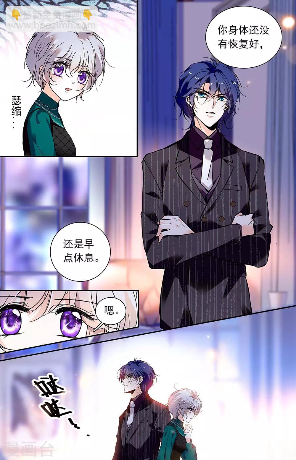 第422话 回忆闻理1