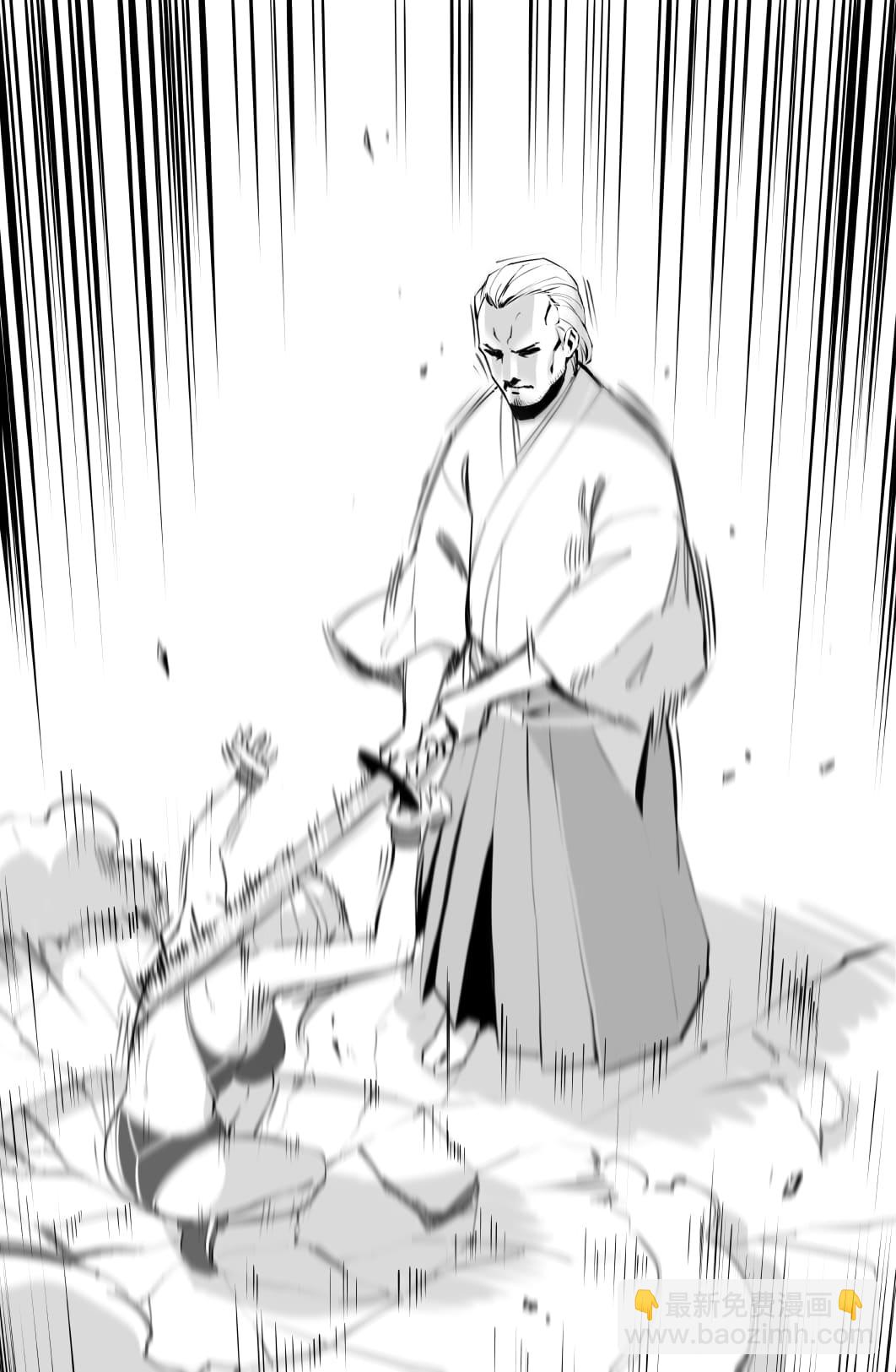 敏捷输了2