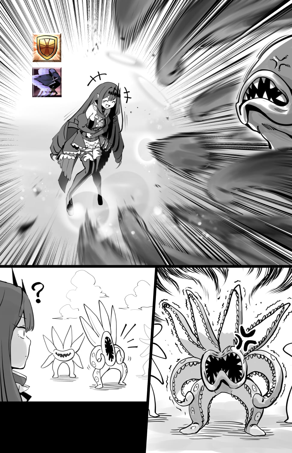 强化解除0