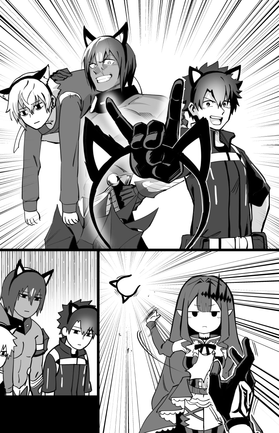 猫耳0
