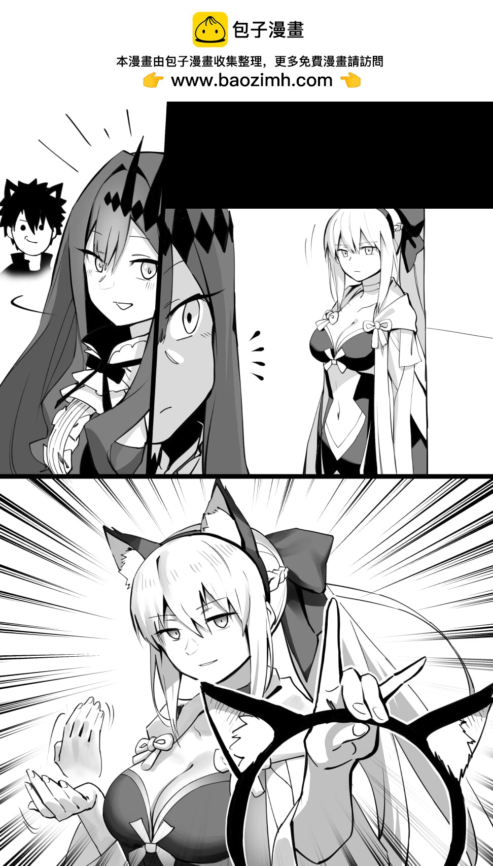 猫耳1