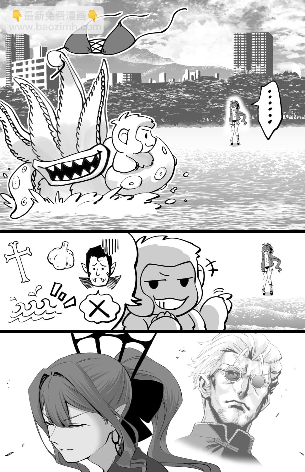 微小特异点的海边4