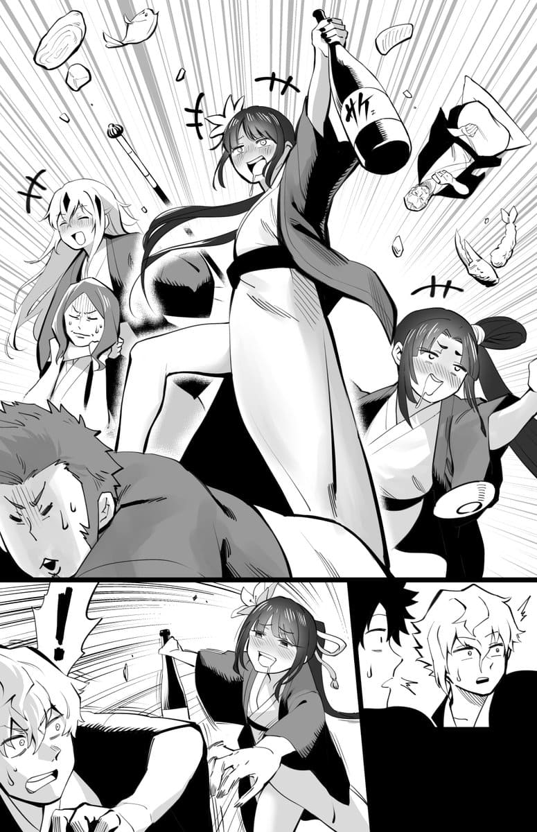 耍酒疯12