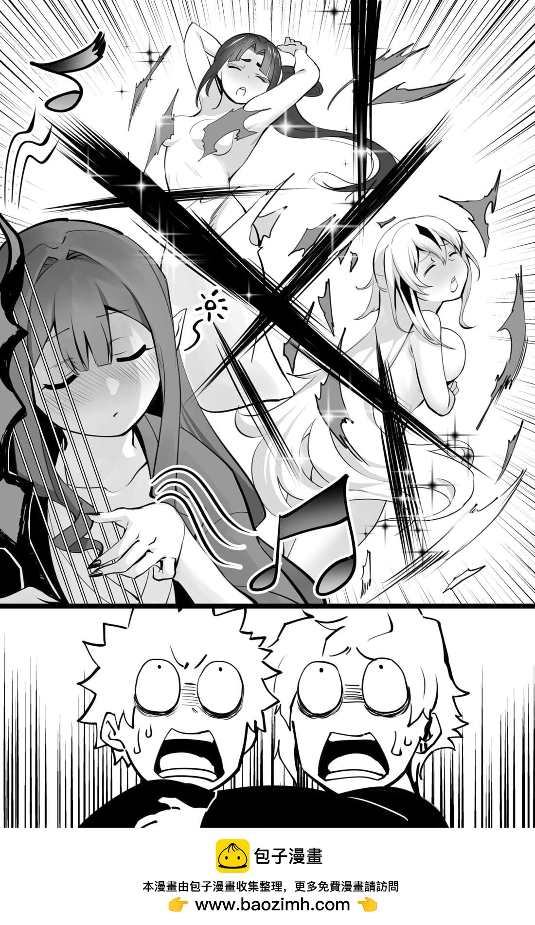 耍酒疯15