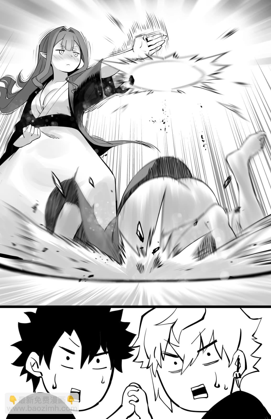耍酒疯6