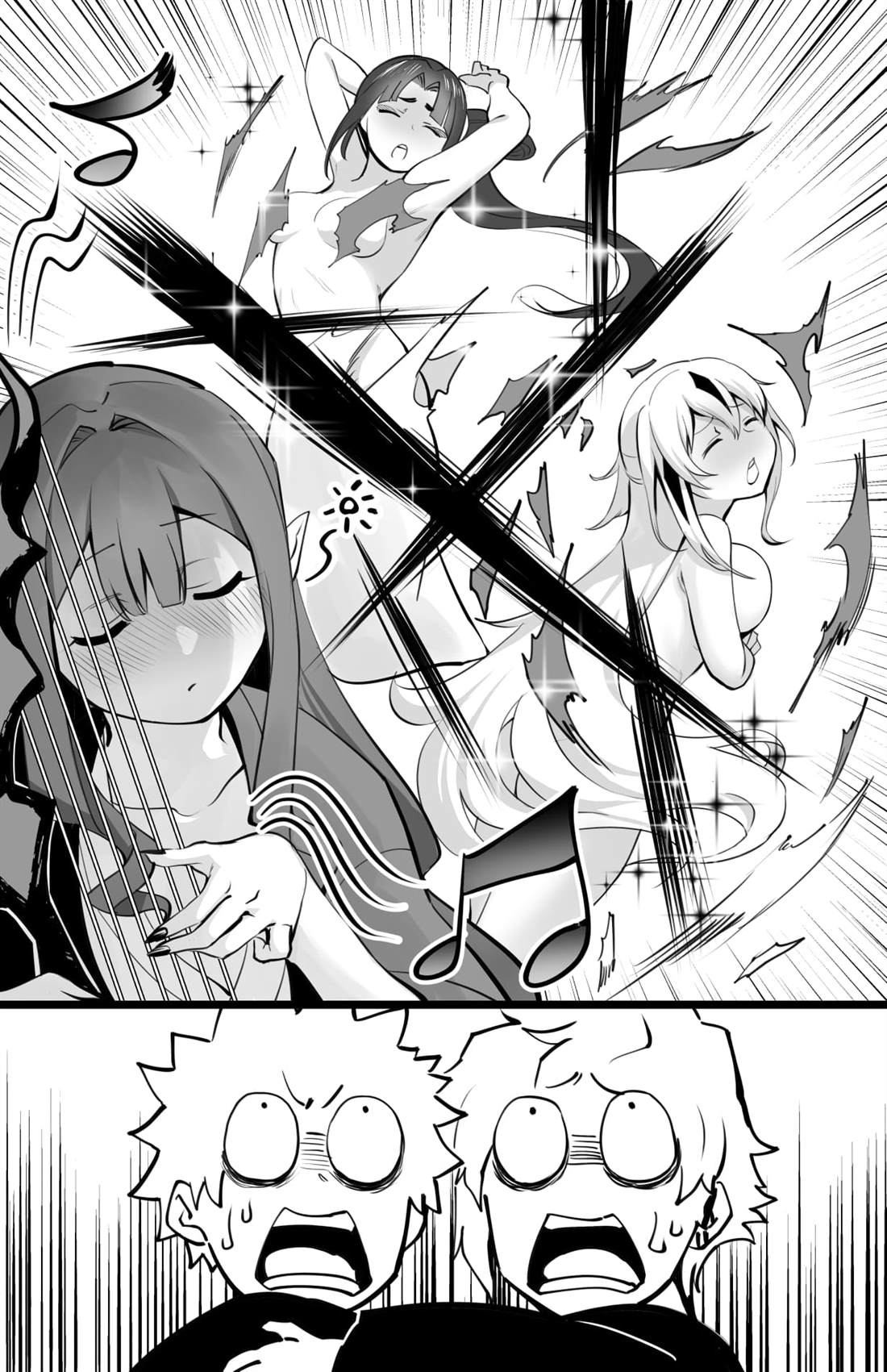 耍酒疯7