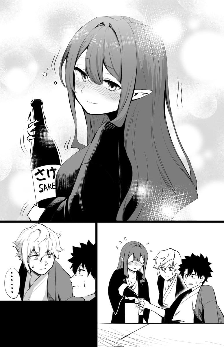 耍酒疯9
