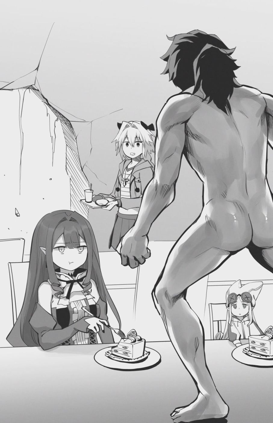 互殴2