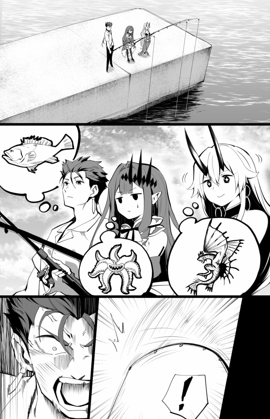 钓鱼0
