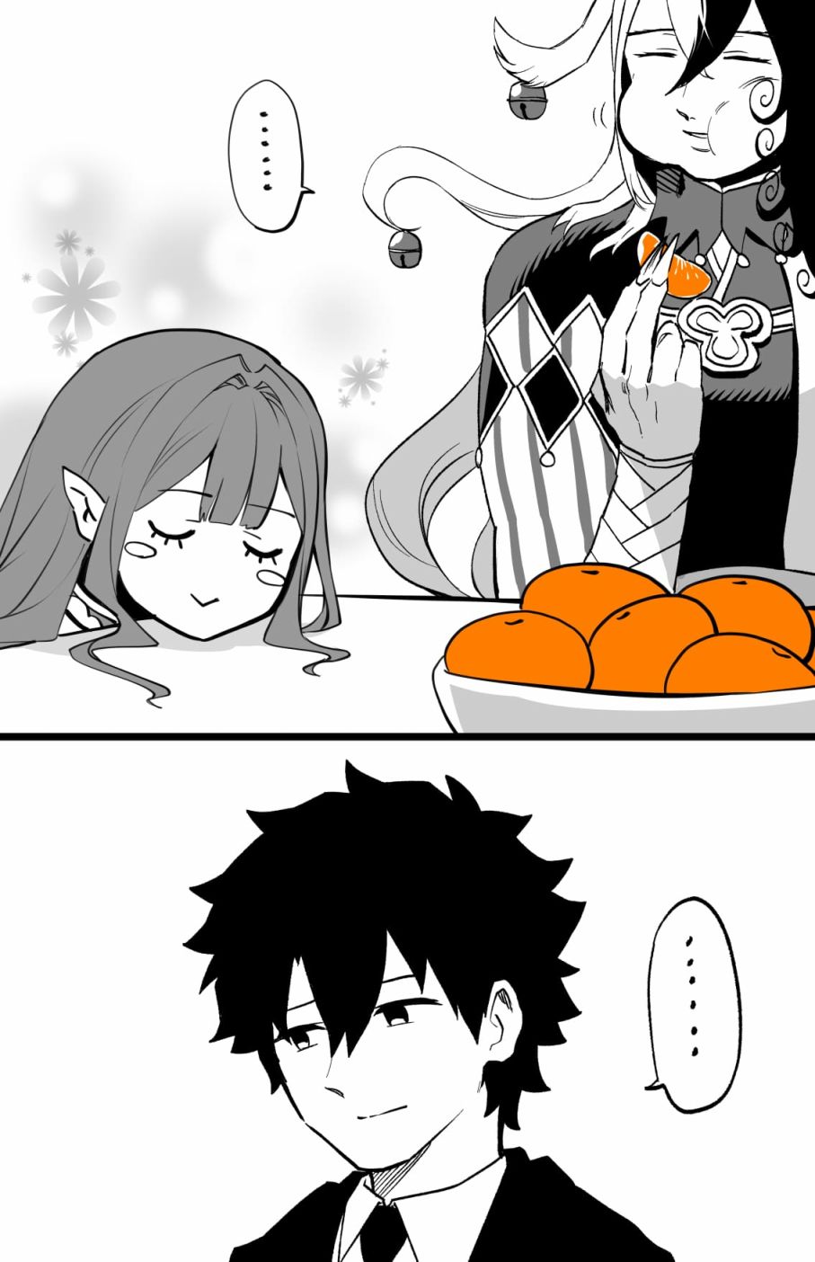 被炉2