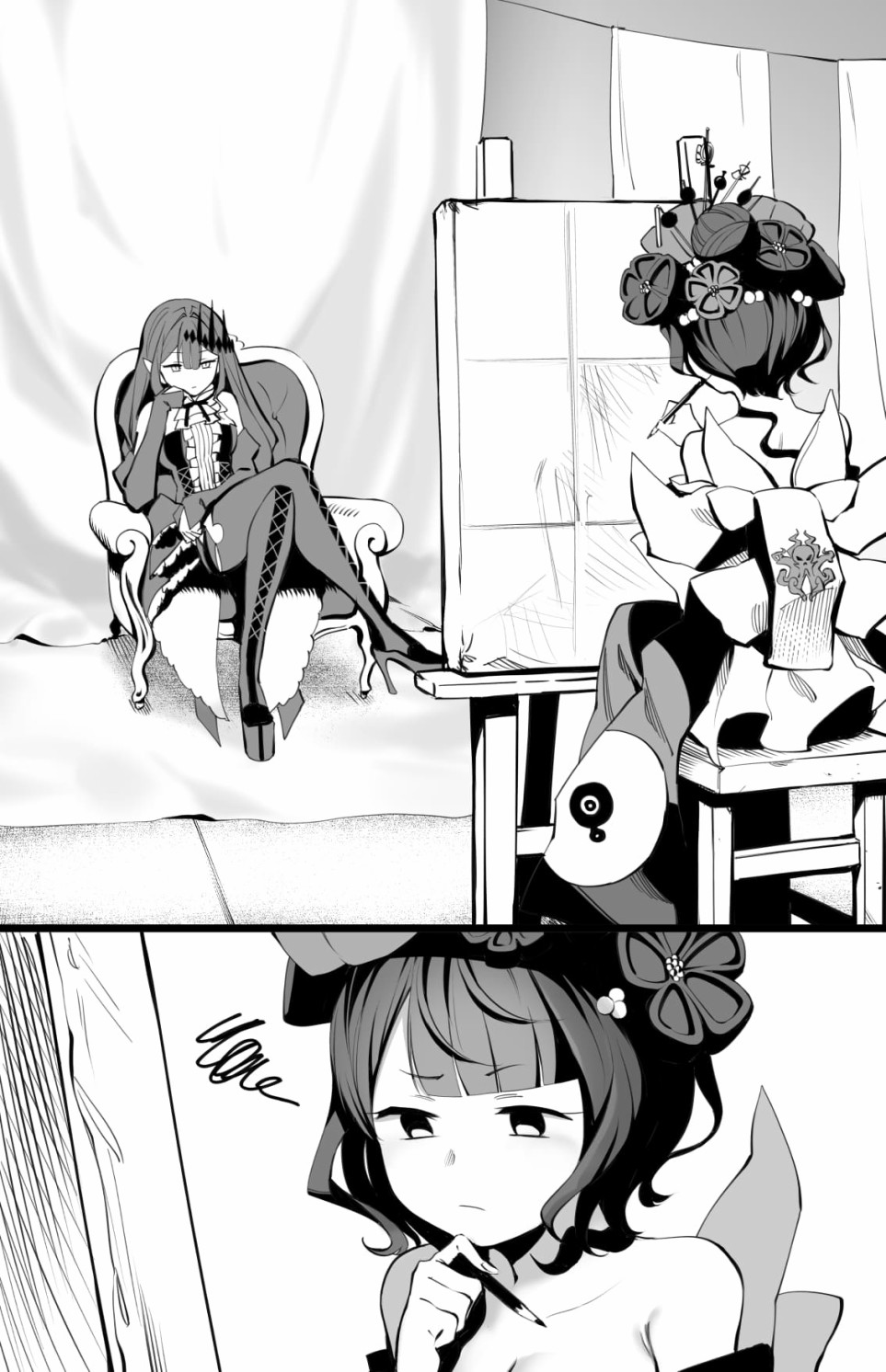 写生0