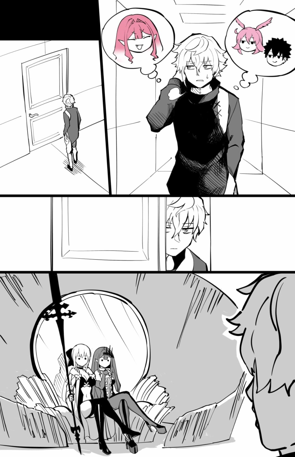 捉迷藏0